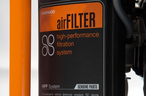 Улучшенная система фильтрации воздуха защищает двигатель от перегрева и попадания пыли и грязи.